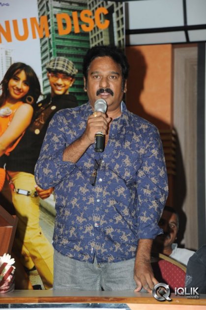 Shiva-Kesav-Movie-Platinum-Disc-Function